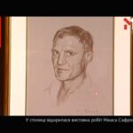 Виставка робіт Нікаса Сафронова