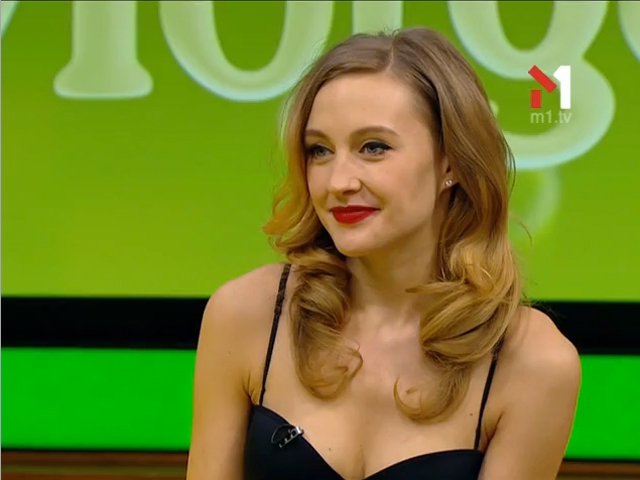 Єва Бушміна. Частина 1