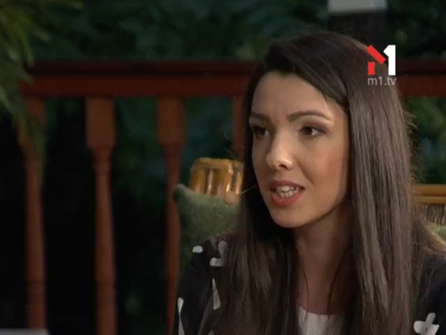 Знайомство з Діаною