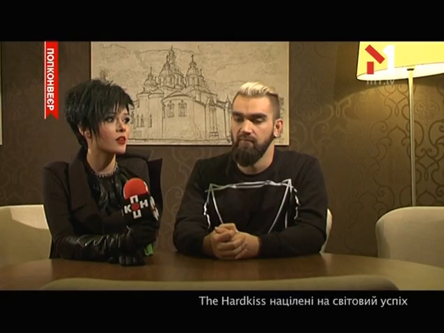 The Hardkiss націлені на світовий успіх