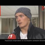 Українські спортсмени не поспішають залишити Батьківщину