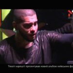 Тіматі презентував новий альбом українським фанам