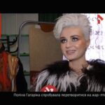 Поліна Гагаріна спробувала перетворитися на жар-птицю