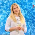 Мята