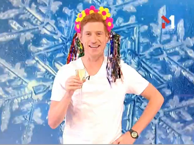 Денис Христов