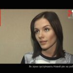Як зірки зустрічають Новий рік на роботі?