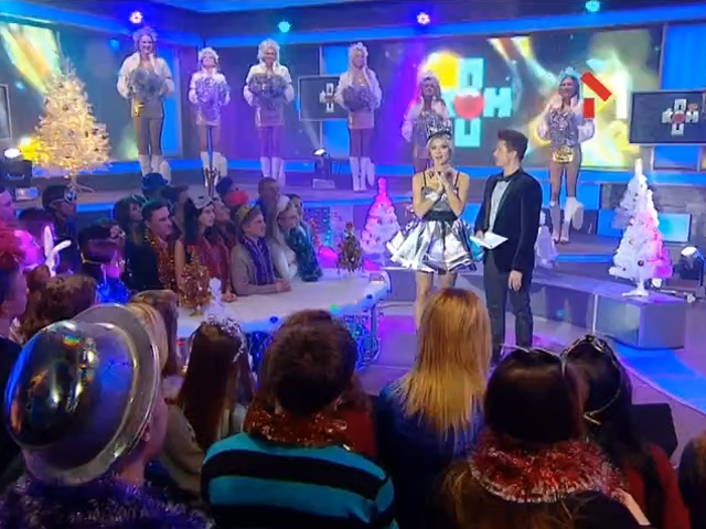 Новорічний випуск. Частина 1