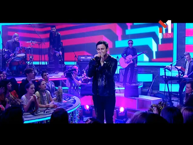 Незнайомка