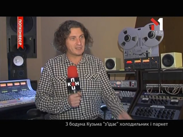 З бодуна Кузьма з’їдає холодильник