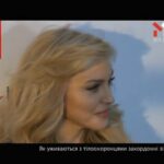 Як уживаються з тілоохоронцями закордонні зірки