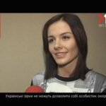 Українські зірки не можуть дозволити собі особистих охоронців