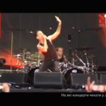 На які концерти чекати 2014