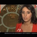 Конфлікт Джамали з музикантами