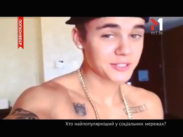 Хто найпопулярніший у соцмережах?