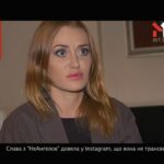 Слава з гурту неАнгели довела у Instagram, що вона не трансвестит