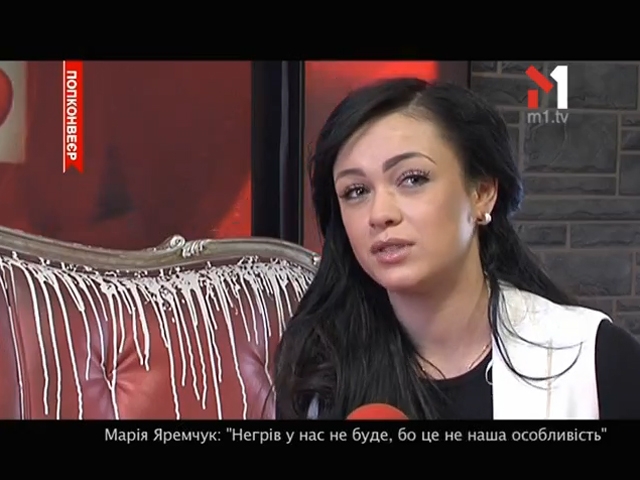 Марія Яремчук розповіла про підготовку до «Євробачення»