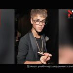 Домашні улюбленці закордонних зірок
