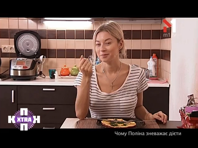 Чому Поліна зневажає дієти