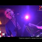 Скрипка діджеїть заради благодійності
