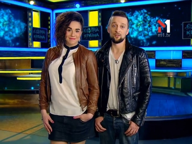 КиївЕлектро