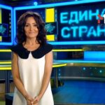 Аня Добриднєва, Пара Нормальних