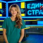 Регіна Тодоренко