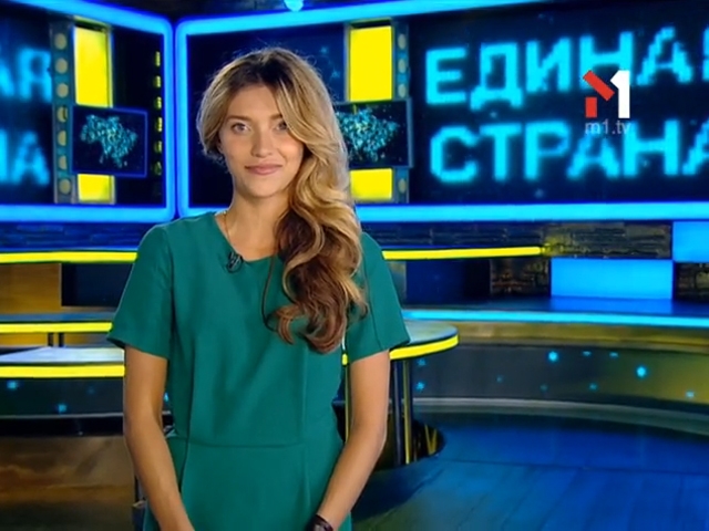 Регіна Тодоренко