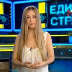 Лавіка
