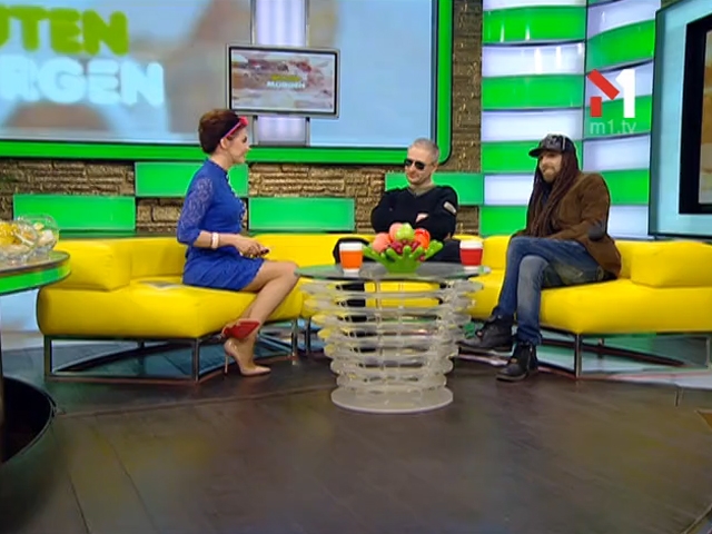 Green Grey. Частина 1