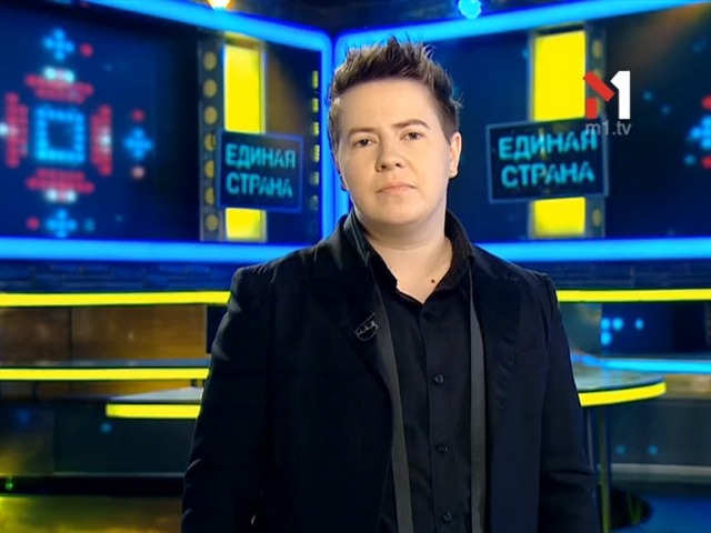 Євген Литвинкович