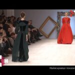 Найяскравіші покази UFW