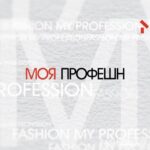 Анонс