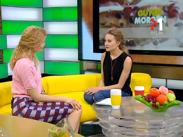 Єва Бушміна