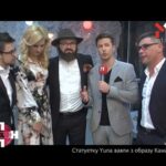 Статуетку Yuna взяли з образу Камалії?