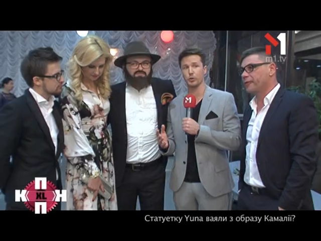 Статуетку Yuna взяли з образу Камалії?