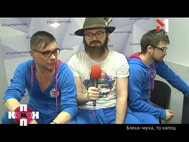 DZIDZIO відіграли концерт у Києві