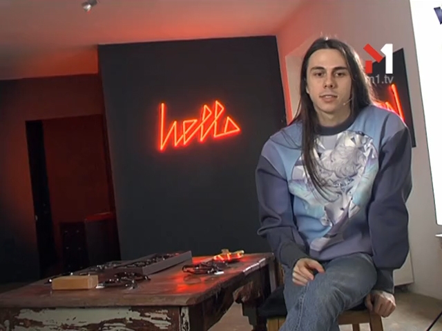 Перші кроки дизайнера