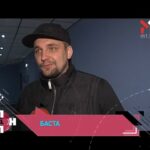 Баста і компанія показали фільм