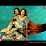 Сольне плавання Завальських