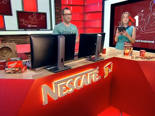 Геніальні помилки