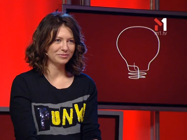 Валерія Бородіна, засновниця «Oh My Look»