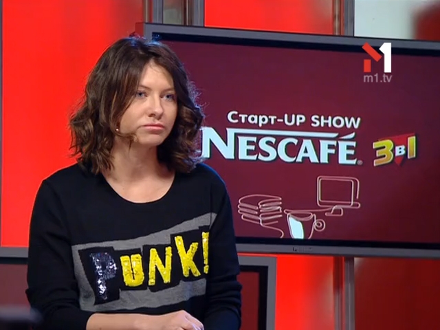 Валерія Бородіна, засновниця «Oh My Look»