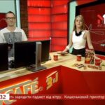 Геніальні винаходи