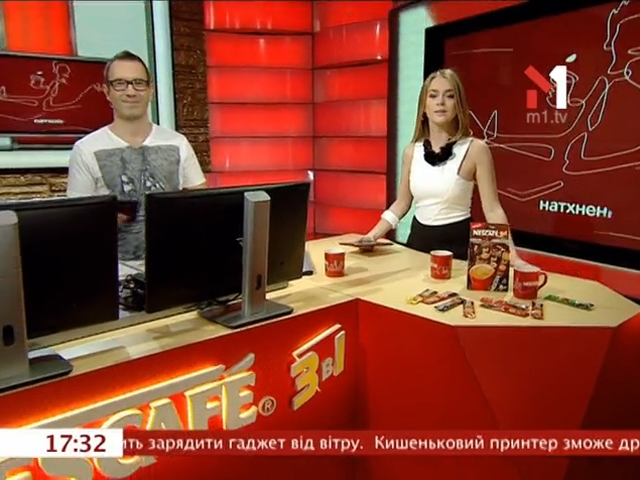 Геніальні винаходи