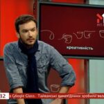 Ярослав Лодигін, «Радіо Аристократи»