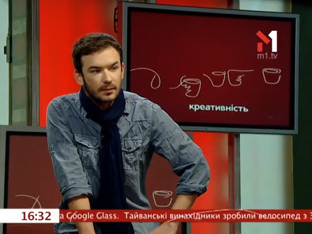 Ярослав Лодигін, «Радіо Аристократи»