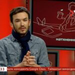 Ярослав Лодигін, «Радіо Аристократи»
