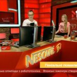 Як зробити оригінальну селфі