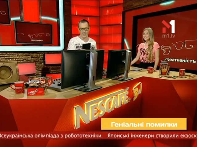 Як зробити оригінальну селфі