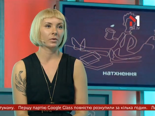 Ольга Бабич, фуд-стиліст